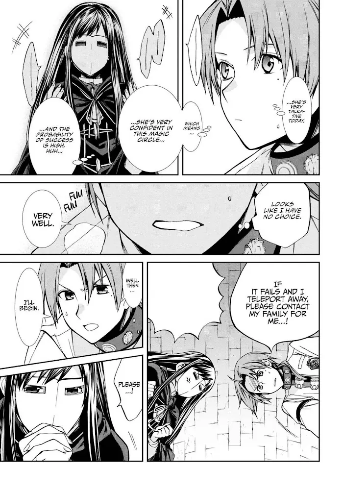 Mushoku Tensei Chapter 84 image 06_optimized